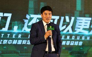 国安李明爆料视频最新版,事件真相与内幕曝光 第3张 国安李明爆料视频最新版,事件真相与内幕曝光 第3张