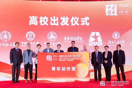 阿克苏市新闻爆料电话,见证城市脉搏,倾听市民心声 第2张 阿克苏市新闻爆料电话,见证城市脉搏,倾听市民心声 第2张