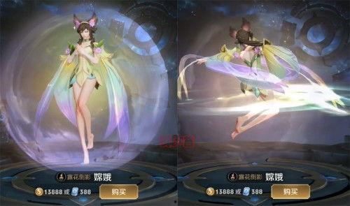 王者之星皮肤最新爆料视频,炫酷特效,神秘英雄即将登场! 第1张 王者之星皮肤最新爆料视频,炫酷特效,神秘英雄即将登场! 第1张