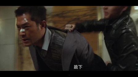 毒战在线观看完整版,揭秘毒品世界的惊心动魄之战 第1张 毒战在线观看完整版,揭秘毒品世界的惊心动魄之战 第1张