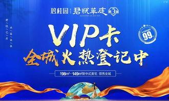 廉江头条最新爆料,最新爆料事件深度解析 第1张 廉江头条最新爆料,最新爆料事件深度解析 第1张