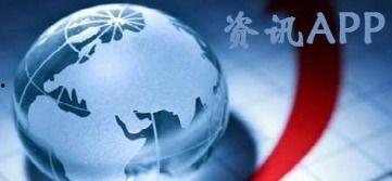 江西卫视热点爆料新闻视频,热点新闻背后的惊人真相 第3张 江西卫视热点爆料新闻视频,热点新闻背后的惊人真相 第3张