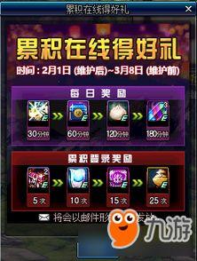 起源二最新爆料下载,揭秘神秘起源,探寻未知世界的全新篇章 第1张 起源二最新爆料下载,揭秘神秘起源,探寻未知世界的全新篇章 第1张