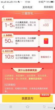 临汾头条爆料今天最新 第1张 临汾头条爆料今天最新 第1张