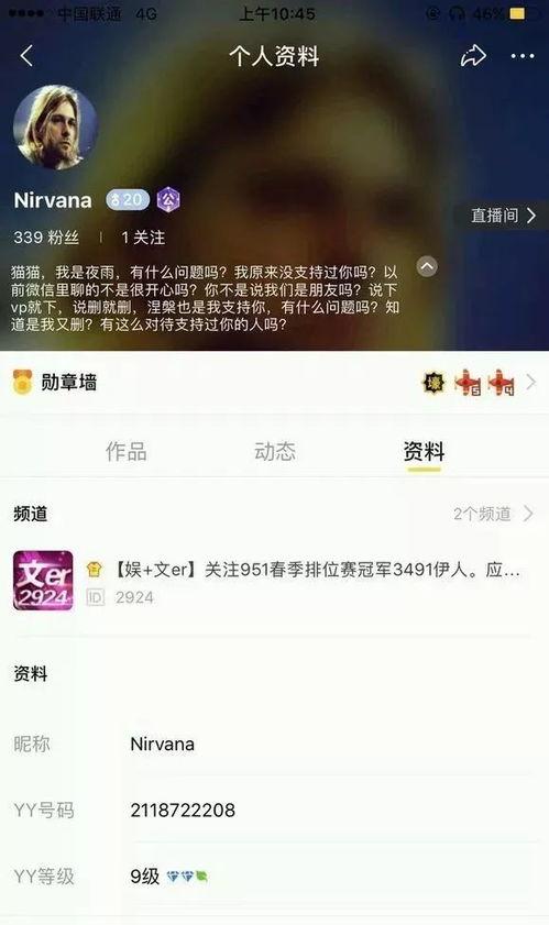 黑网吃瓜爆料视频大全,视频大全背后的惊人爆料 第1张 黑网吃瓜爆料视频大全,视频大全背后的惊人爆料 第1张