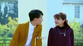 缘来幸福56在线观看,浪漫邂逅,甜蜜爱情之旅 第3张 缘来幸福56在线观看,浪漫邂逅,甜蜜爱情之旅 第3张