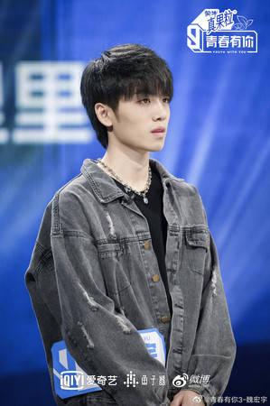 王子奇前女友爆料视频播放 第1张 王子奇前女友爆料视频播放 第1张