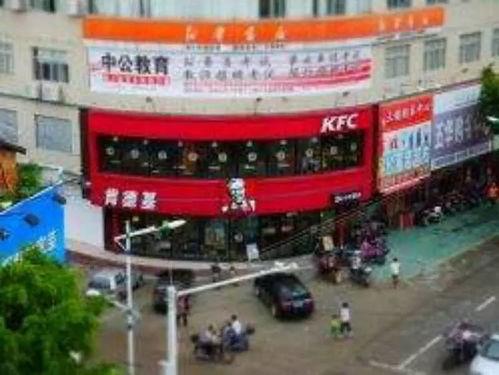 五华最新 爆料新闻事件,揭秘背后真相!” 第2张 五华最新 爆料新闻事件,揭秘背后真相!” 第2张